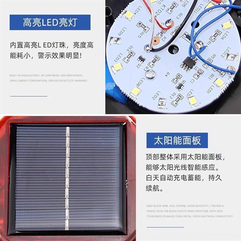 Solar Roof Strong Magnetic Flash Light Strobe Light Engineering Vehicle Roadblock Strobe Light Solar Night Parking Flash
