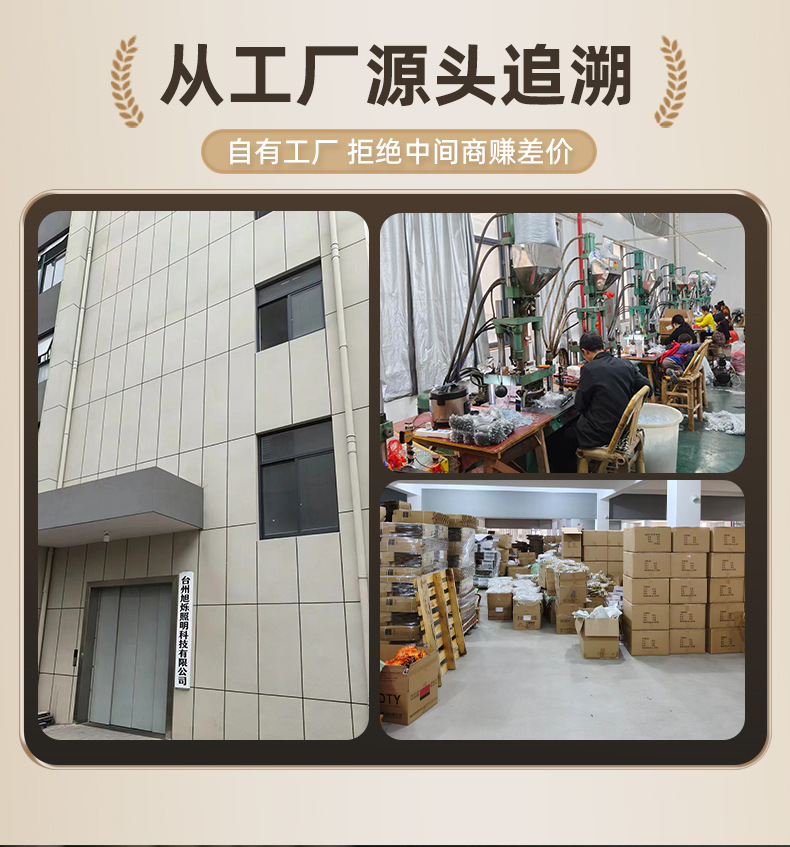 详情_02.jpg