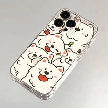 满屏线条小狗适用iPhone17promax苹果16手机壳14/13透明15全包ins