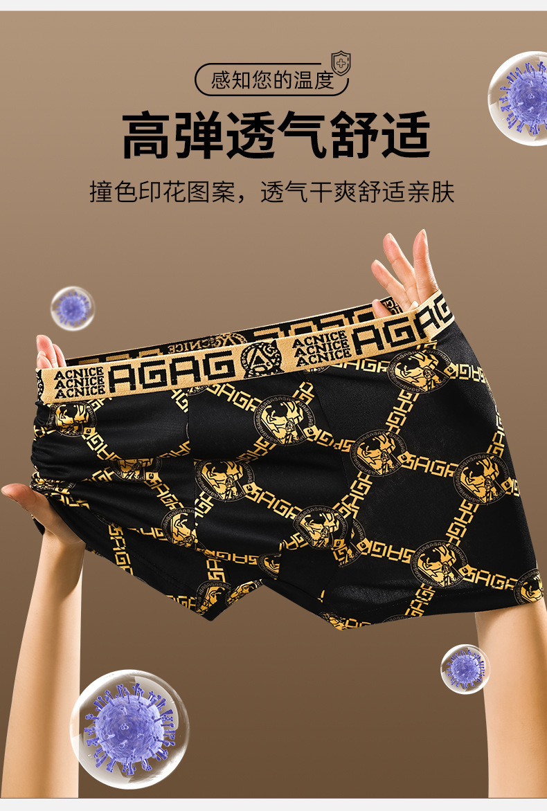 04-17电商金旭详情_09.jpg