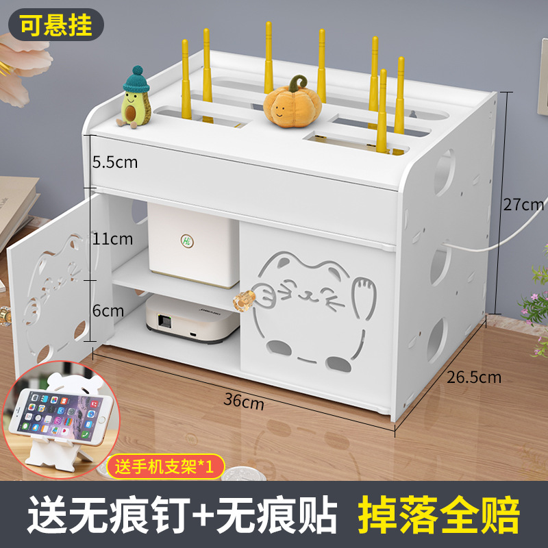 Router de alambre caja de almacenamiento de luz gato montado en la pared-libre escritorio inalámbrico WiFi Set-Top Box rack de almacenamiento