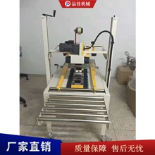 �Ԅ��z������C ��̿��f�������·���C ��ˮ���z������C