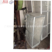 �V�ݻ������վ����X�Ͻ��վ��� ��ܾ��� �X��������ϵ�г���