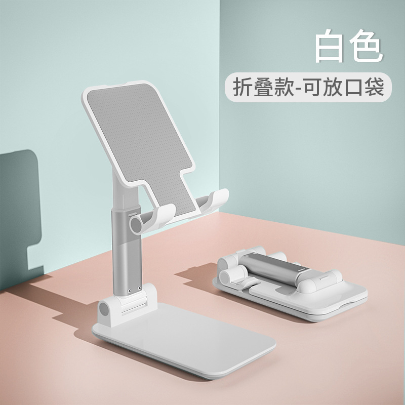 Nuevo soporte de escritorio para teléfonos móviles plegable ajustable elevación general compacto conveniente para llevar caliente