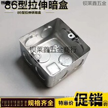 KBG��86�Ͱ��b�����_�P���F��������П��^��ͨ�׺н��ٽӾ���H50