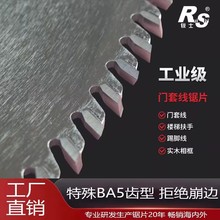 �Jʿ�T�׾��T�����Ƭľ�������T���_��10�繤�I���Ͻ��и�Ƭ