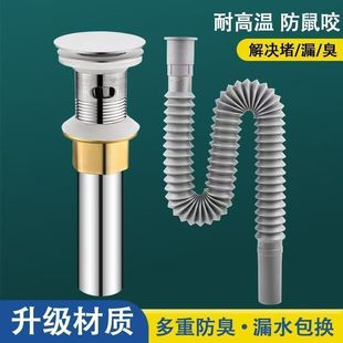 ������ˮ���մɲ�������ˮ��ϴ��ϴĘ�����ȫ��������P���ˮ��