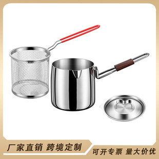 304 Stainless Steel Frying Pan with Detachable Handle, Tempura Small Frying Basket, Oil Splash Mini Small Pot, Deepened with Filter