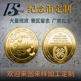 �o����僽���y�o���� ������ٻ���ĸ�H����ϵ�й�ˇƷ �羳����