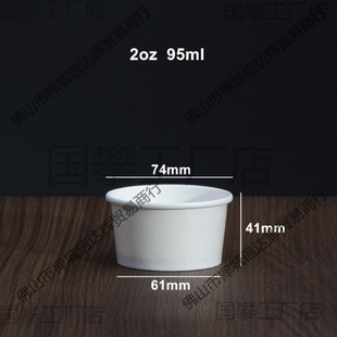 �����豭diy�[������һ���Ա���ܼ���ѩ�⵰��ؔ���������ӡˢ
