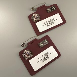 Spot Burgundy jk Badge Employee Uniform Tag jk Brand Name Tag Japanese Style School Badge Versatile Preppy Style Brooch