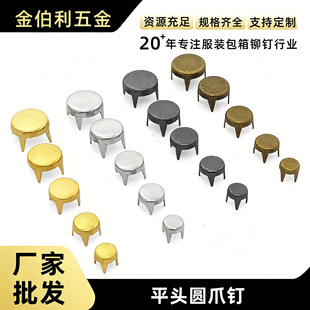 �~צ�� ƽ�^�Aצ�4-12mm ���b��צצ������� ���ƽ��צ�