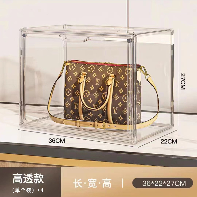 包包收纳神器透明亚克力收纳盒家用包包收纳盒奢侈品收纳柜置物架|undefined