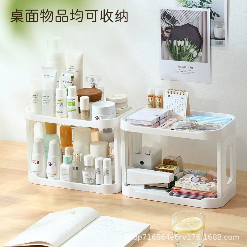 Desktop Storage Rack Stationery Double-Layer Storage Rack Home Kitchen Bathroom Dormitory Simple Cosmetics Sundry Storage Rack