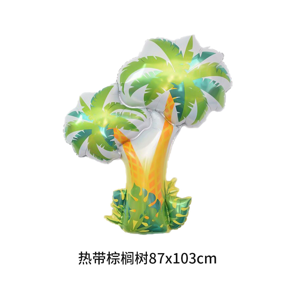 z-热带棕榈树