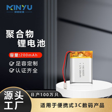 502025�ۺ����늳�200������������ֱ�LED�����݃x�ɳ��늳�о