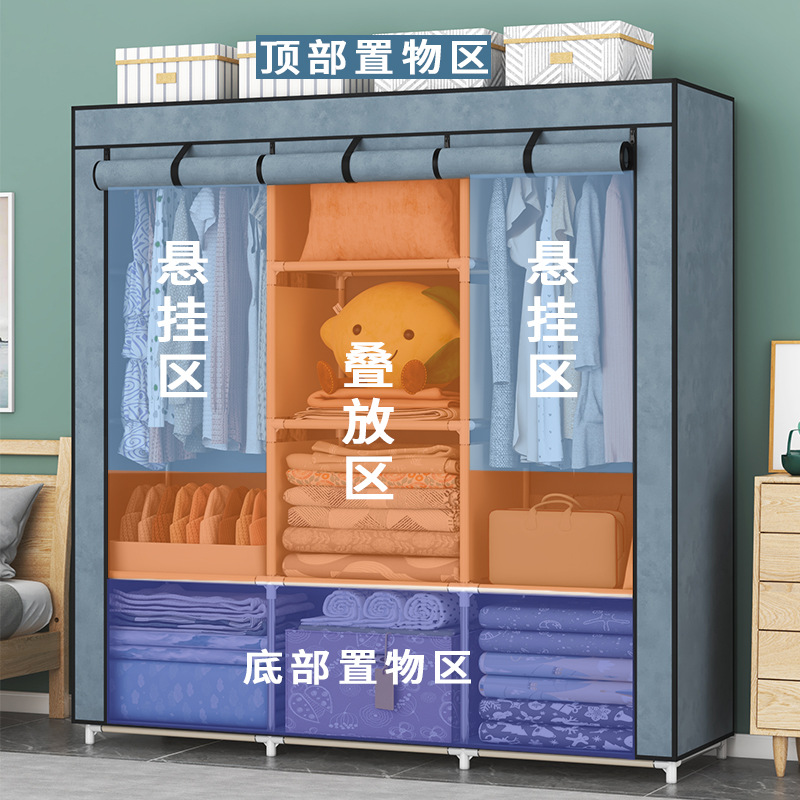 簡易衣櫃家用臥室掛衣架出租房出租房宿舍組裝衣櫥兒童簡約布衣櫃