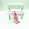 Plush shark, doll, pendant, key bag, keychain, wholesale