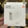 33W USB адаптер, кабель, упаковка