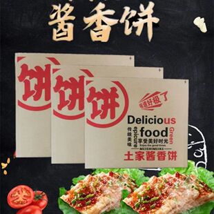 ���l�u����� �������u��b�����ͼ����� ��С�Լ��������