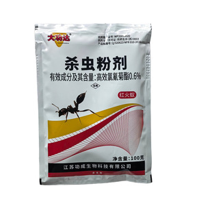 100g���_�t��ρ�T���x����ρ�D����С�S��ΛρΛρș��Ч