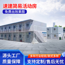 �¿���N���_˹����Ȟ��ٽ����׻�ӷ���չ�����ƄӼ��b�����l�S