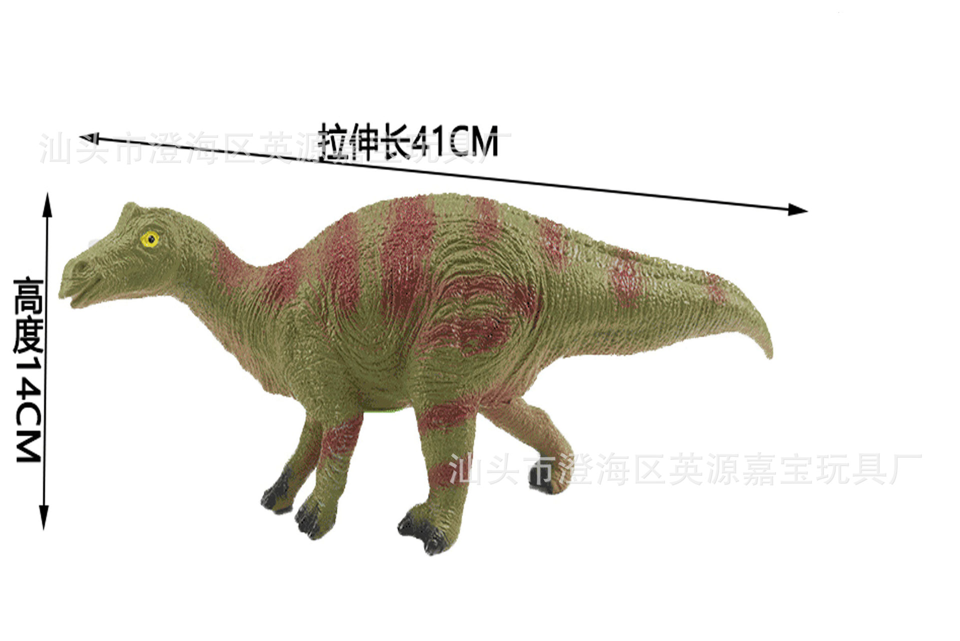 【40 시리즈】41cm 그린 마더 드래곤