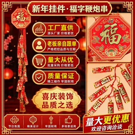 LED装饰灯;室外LED;舞台灯