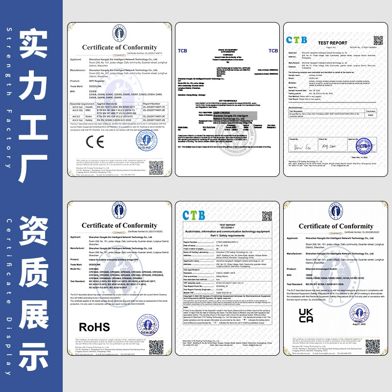 [大功率1200M无线信号扩展放大器双频无线内置PA高功放WIFI中继器]