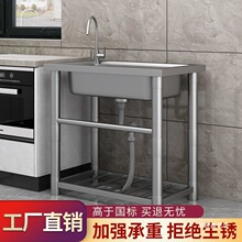 �Ӻ��P�ˮ�ۆβ�ˮ�ؼ����Բ�ϴ���̨��ϴ��������N��ˮ��