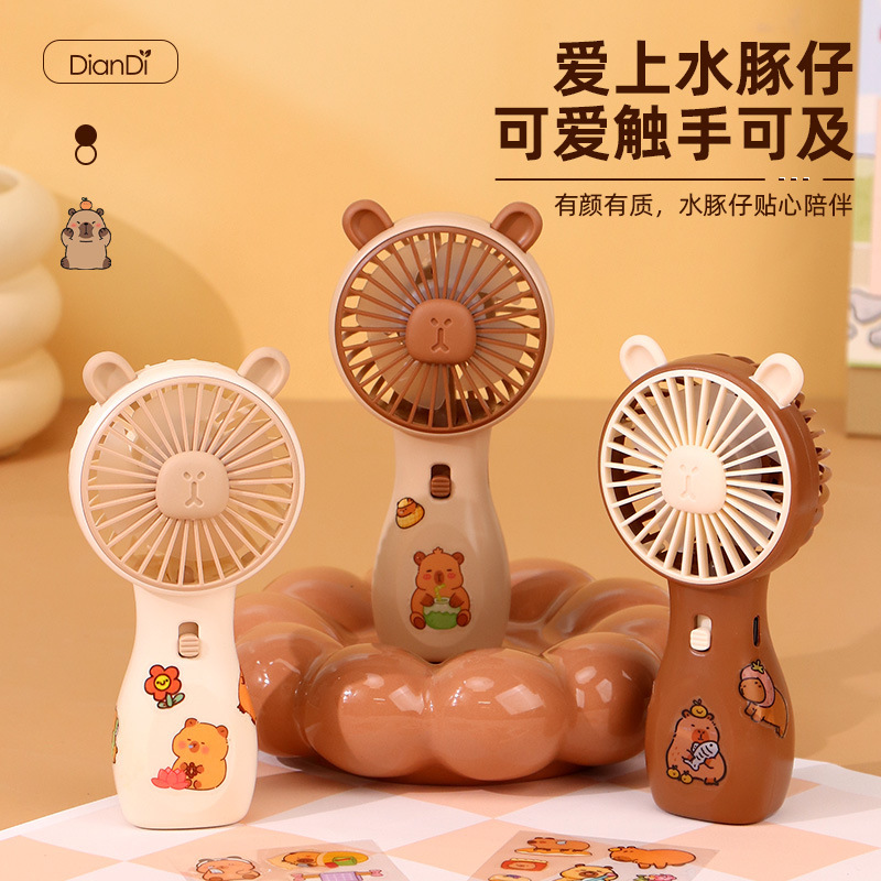 新しい点滴パンダハンドヘルドミニファン携帯電話ベースデスクトップ充電ポータブルストラップファンカスタマイズ|undefined