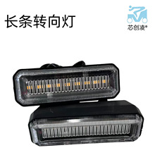 �L�l�ڿ�LED�D������b늄�܇�D���48v60V72Vͨ����݆܇�Ħ���