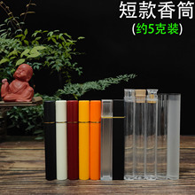 �̿�5���b����Ͳ ͸���A������ܼ�Ͳ�����⃦ܷ��ų���̴����b