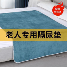 ţ�̽q����|������ˮ��ϴ�����o�����|�����˷�©�򶬼��ӽq�o�|