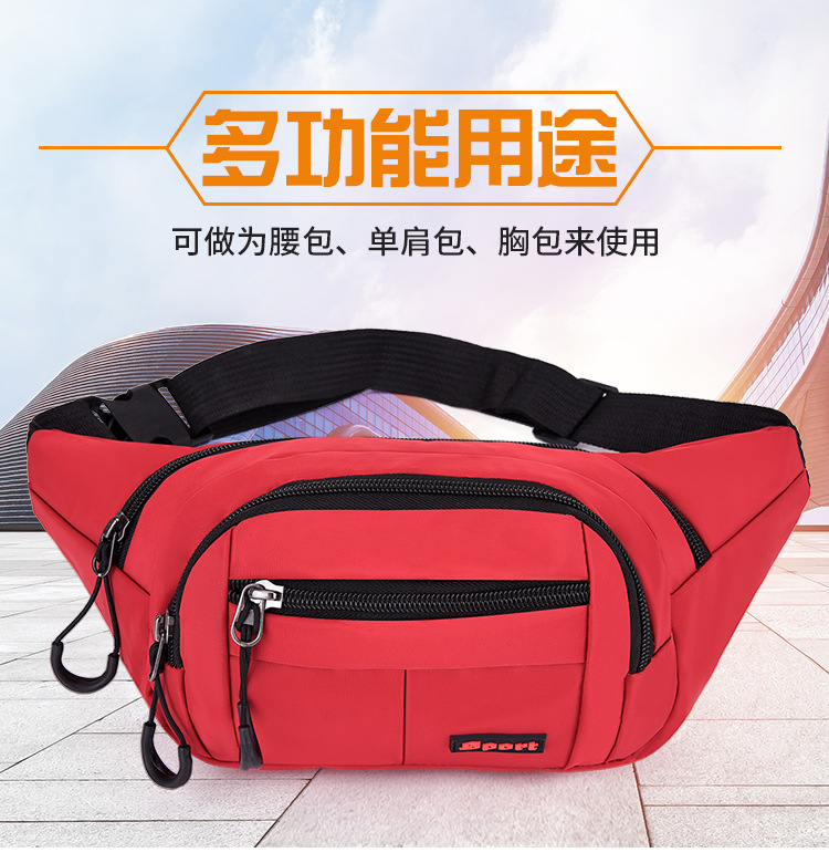 Nylon fashionable sports waist bag, multi-functional fitness crossbody chest bag, outdoor cycling close-fitting mobile phone anti-theft waist bag Item Picture