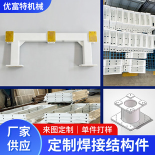 ���ƺ��ӽY���� ���͙Cе�C�ܺ��Ӽӹ� ̼䓲��P䓺��Ә���