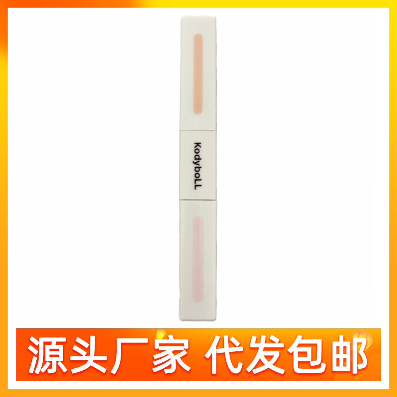 KodyboLL塑颜造影遮瑕液遮盖痘痘印黑眼圈斑点瑕疵持妆双头女批发