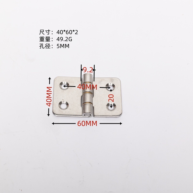 メーカー供給 304 ステンレス鋼ヒンジ工業用マルチ仕様フラットヒンジ卸売厚みのある工業用ヒンジ 304|undefined
