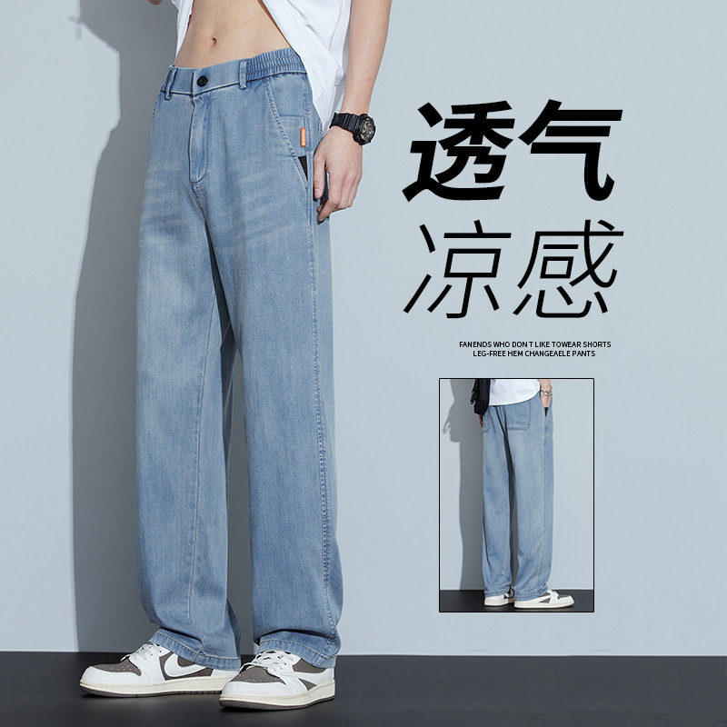 3019 light blue