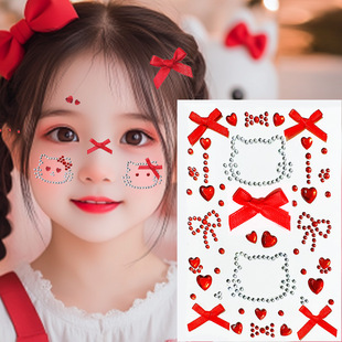 Children's festive party performance kitt cat cos cute makeup new year explosions eyebrow diamond sticker rhinestone