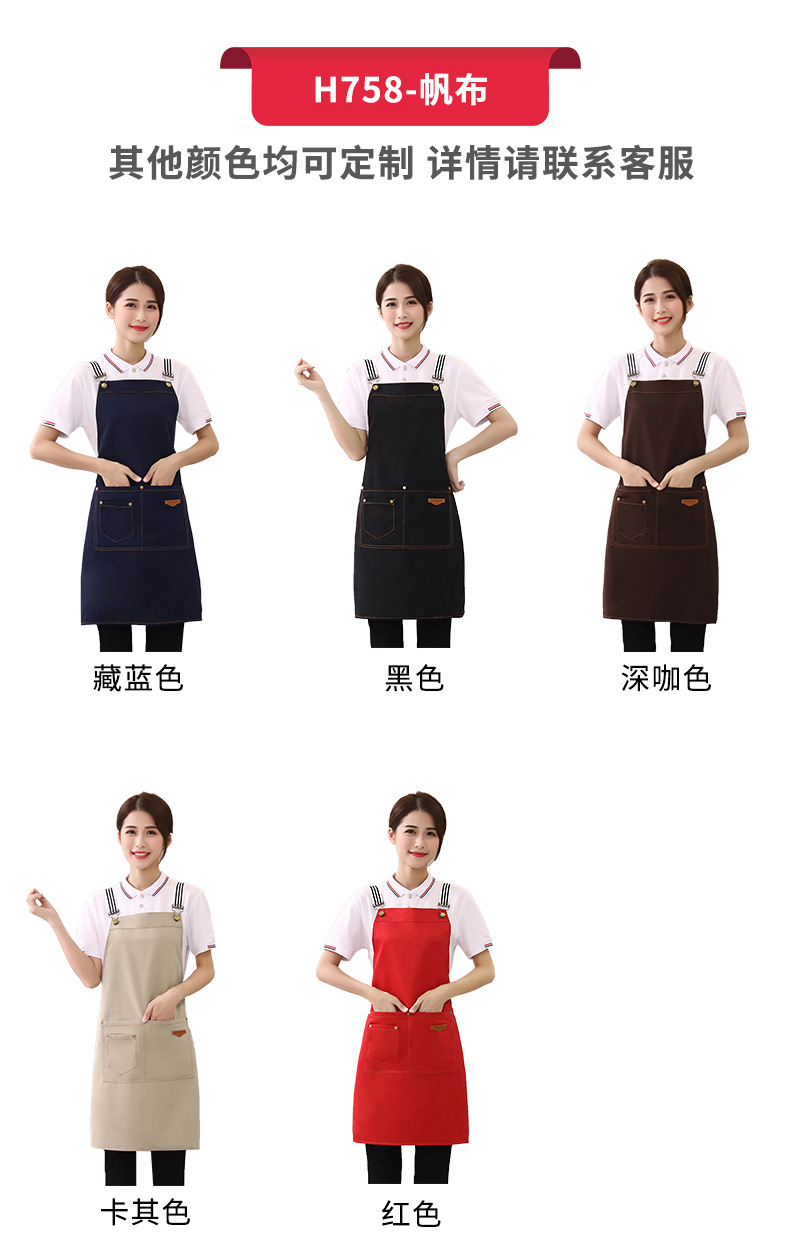 虎牌围裙_09.jpg