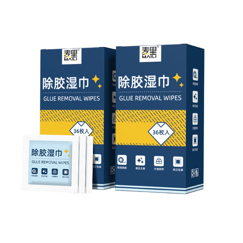 Glue removal wipes, disposable car oil removal, glue removal, self-adhesive cleaning agent, glue removal, traceless glue removal agent, cotton pads