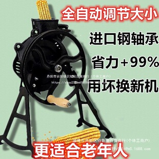 �֓u����Ó���C����С��늄Ӄ��Ä�����������Ч���יC�����יC��