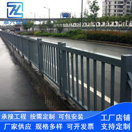 城市公路市政道路交通隔离分流U型京式护栏锌钢围栏安全防撞栏杆