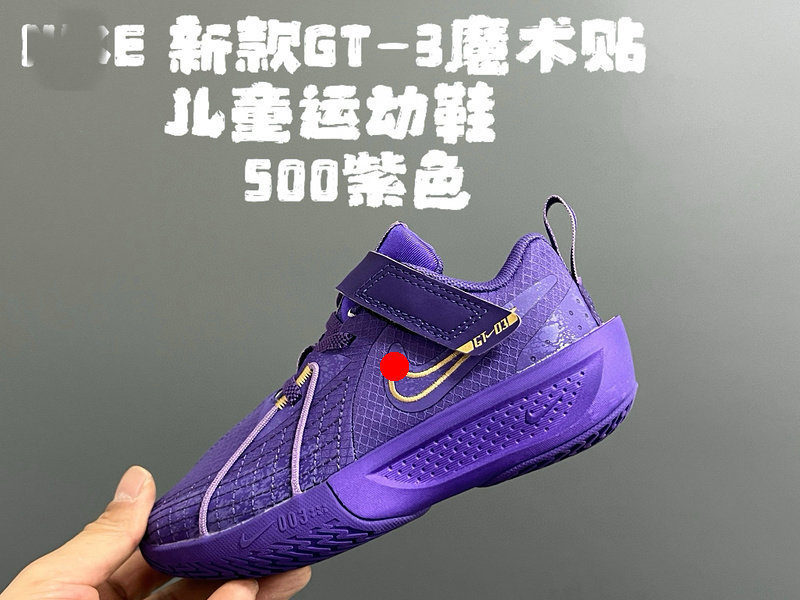 莆田童鞋纯原高版本NK儿童运动跑步鞋GT-3魔术贴童鞋低帮户外跑鞋|undefined