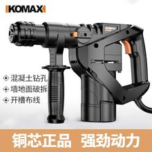 ��KOMAX������N�怃��ö๦�ܛ_��荹��̹��I������������