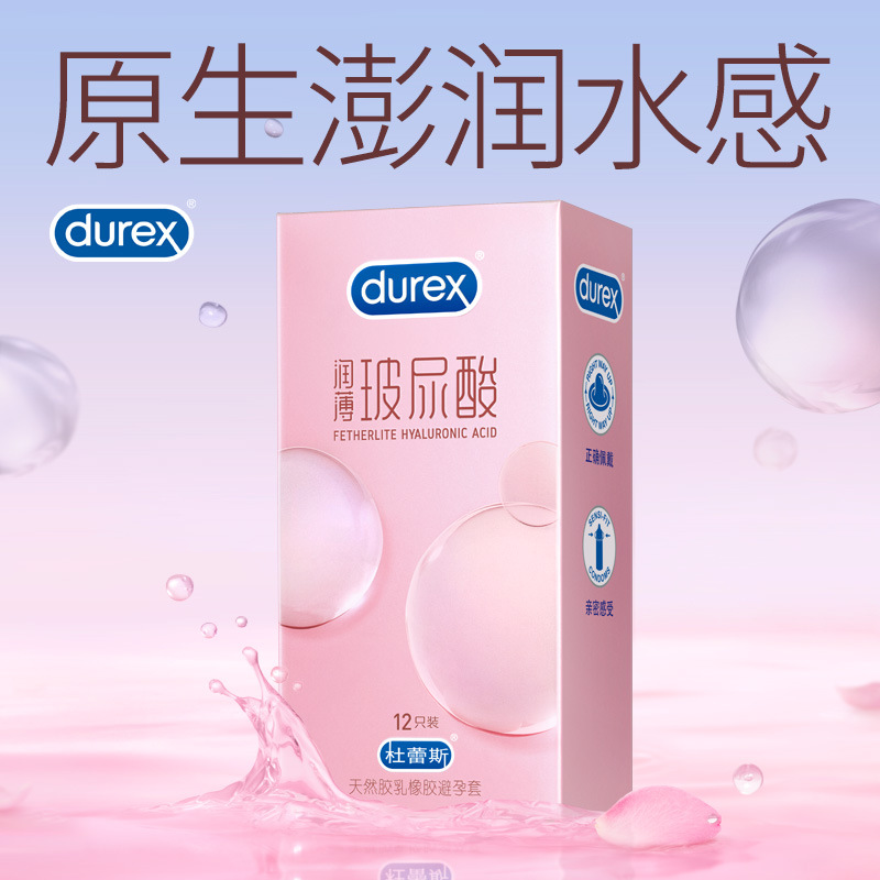 主图1