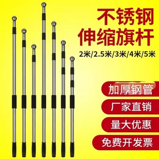 ���l2��3�׼Ӻ��P���s�֓u�֓]��U���⹫˾�����UPVC��U