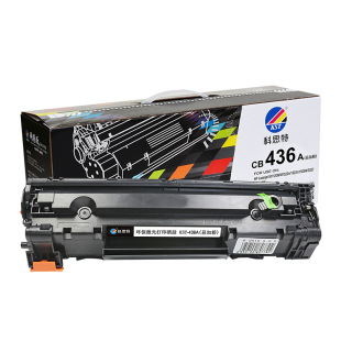 ��˼���°��W�j�������m��� HP436A�׼ӷ����� CB436A  CGR313