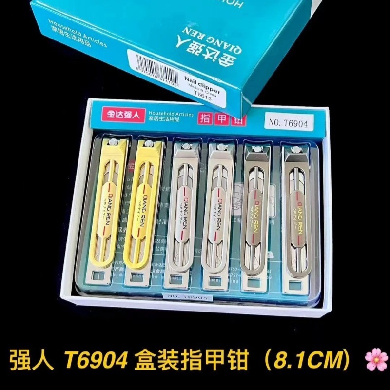 53 caja de forceps de uñas domésticas de boca plana grande manicure tijeras de uñas set de cortador de uñas de metal lotes de departamentos